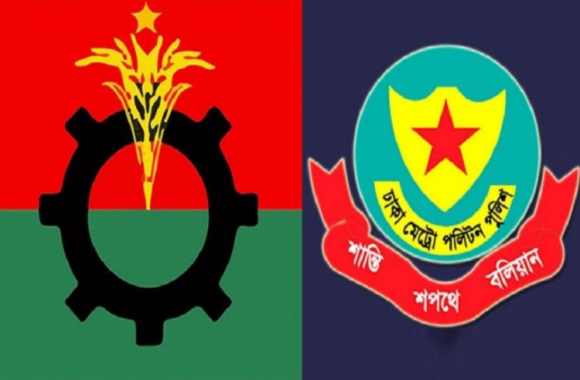 বিএনপিকে সমাবেশের অনুমতি