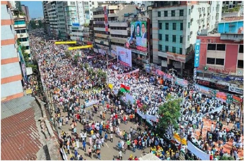 ছবি: সংগৃহীত