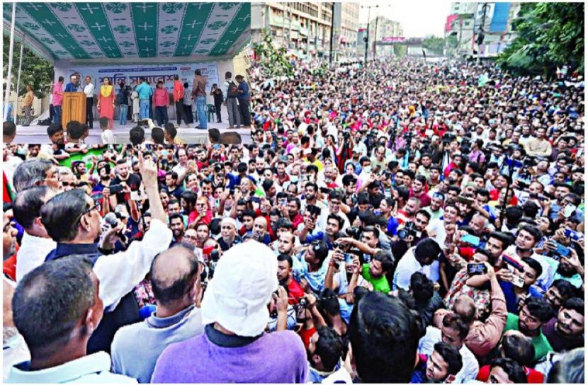 ছবি : সংগৃহিত