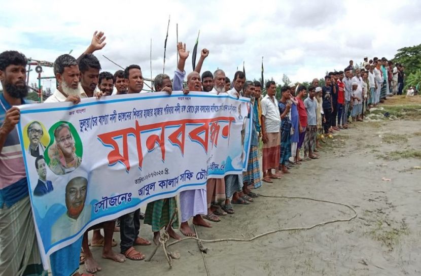 নদী ভাঙ্গন রোধে ব্লক নির্মাণের দাবি