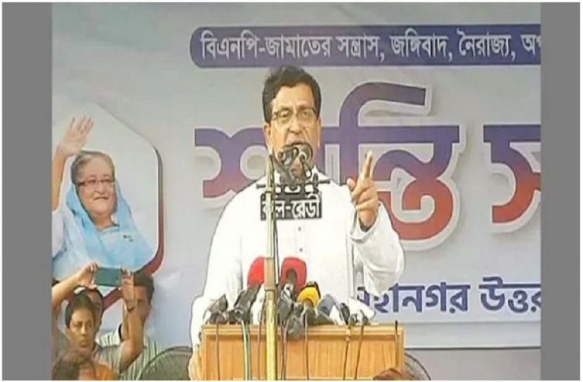 ছবি : সংগৃহিত