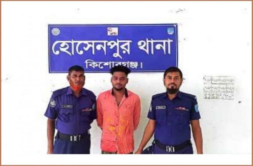 ধর্ষণের অভিযোগে যুবক গ্রেফতার