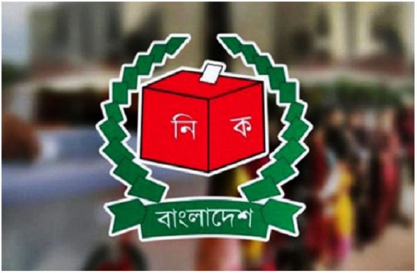 ছবি : সংগৃহিত