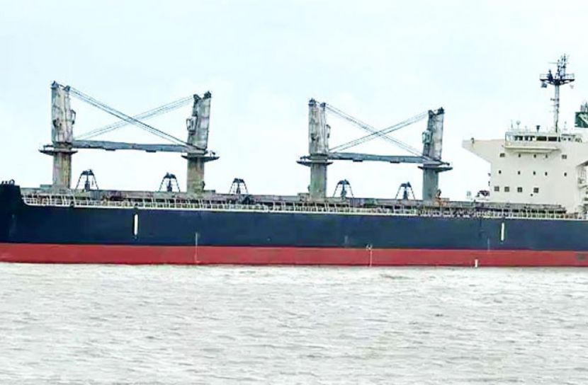 ফাইল ছবি