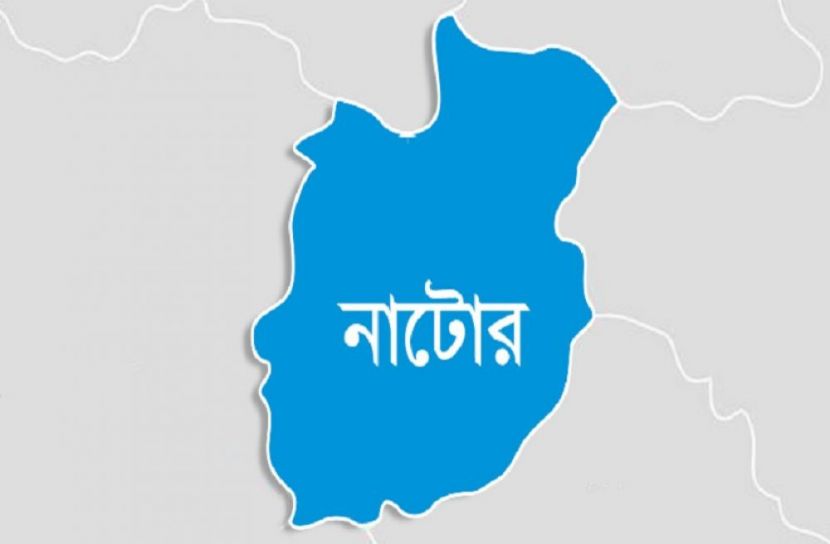 ছবি-সংগৃহীত