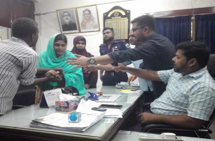 অশালীন আচরণে ব্যাংক ব্যবস্থাপক প্রত্যাহার