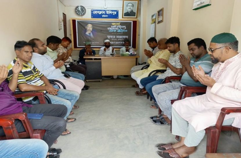 মুক্তিযোদ্ধা নুরুল ইসলামের মৃত্যুবার্ষিকী পালিত