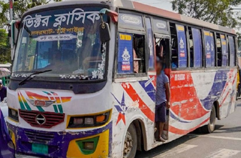 ছবি-সংগৃহীত