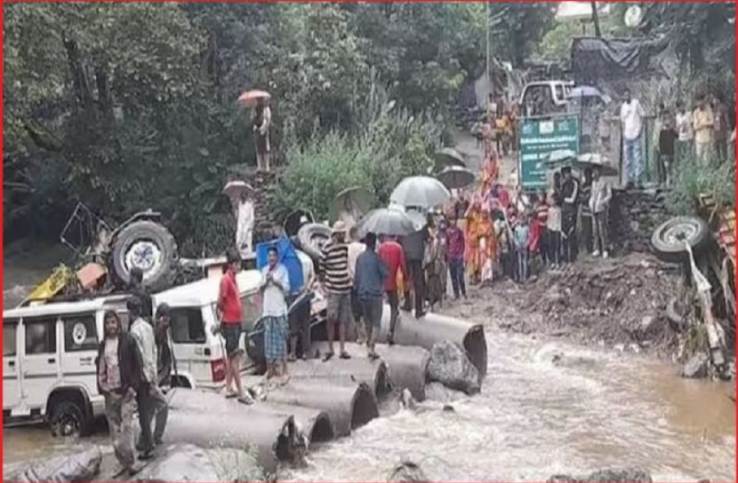 ছবি : সংগৃহিত