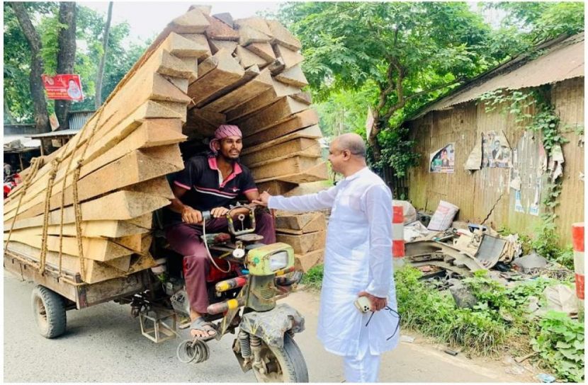 ছবি : সংগৃহিত