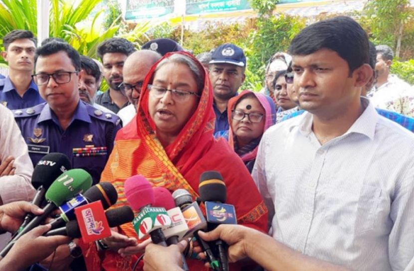 ছবি-সংগৃহীত