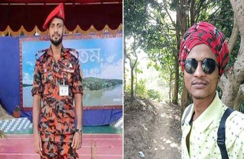 ছবি-সংগৃহীত