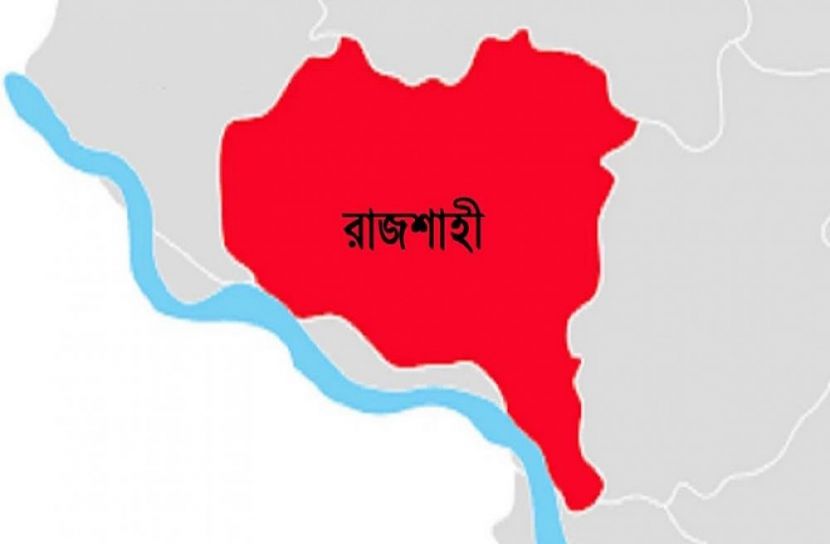 ছবি-সংগৃহীত