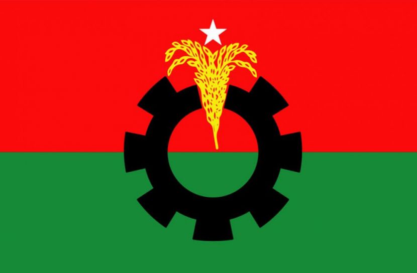 ফাইল ছবি