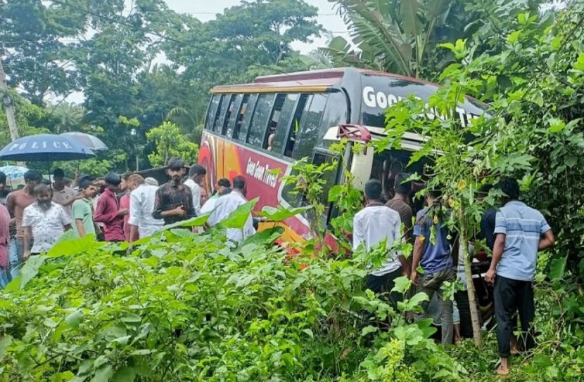 ছবি-সংগৃহীত
