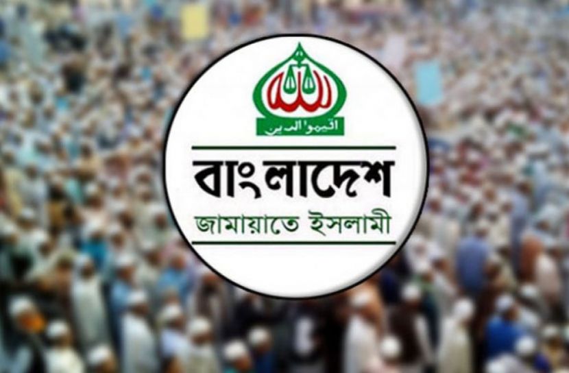 ফাইল ছবি