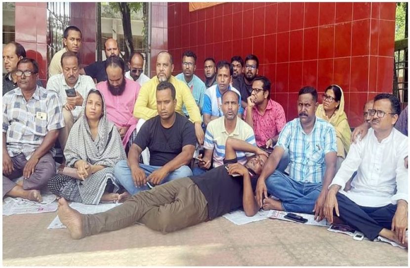 ছবি: সংগৃহীত
