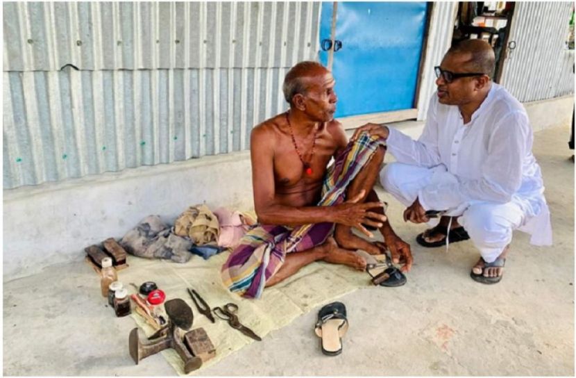 ছবি : সংগৃহিত