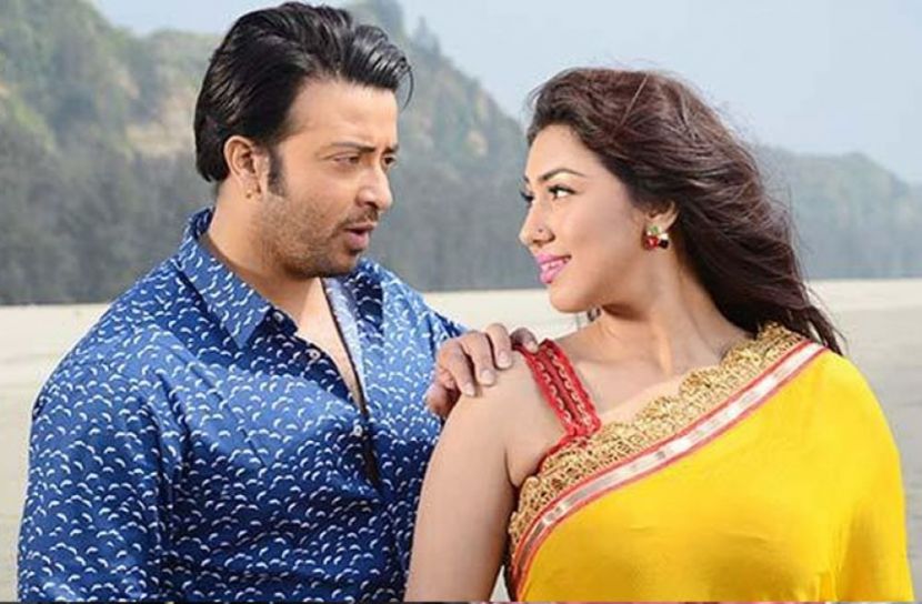 ফাইল ছবি
