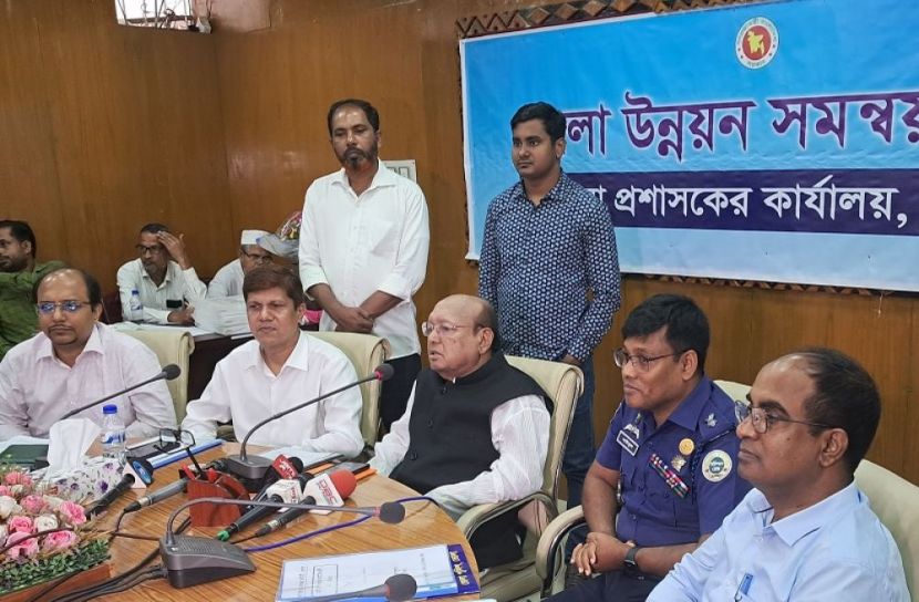 ছবি-সংগৃহীত