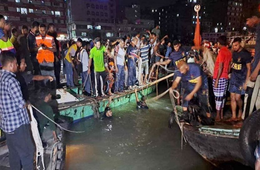 সংগৃহীত ছবি