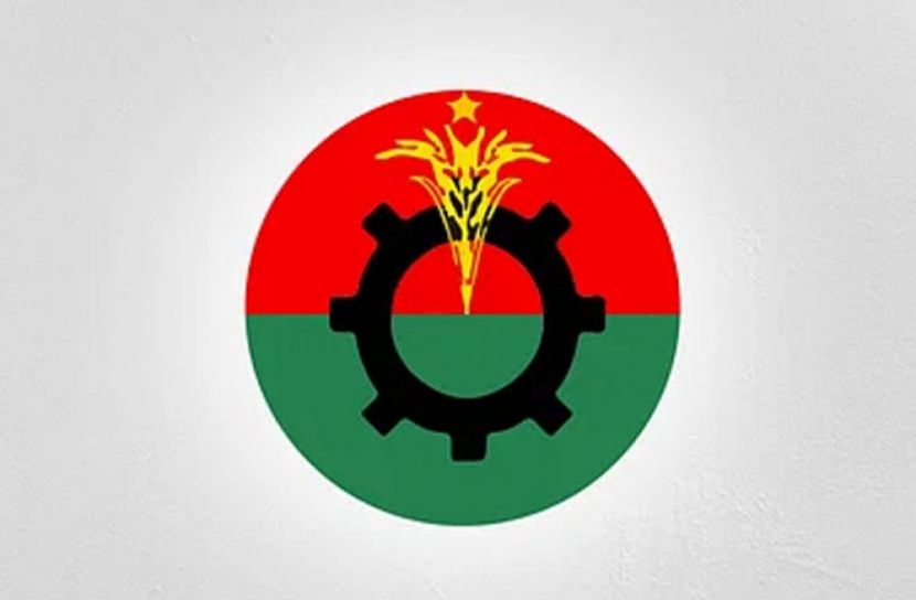 ফাইল ছবি