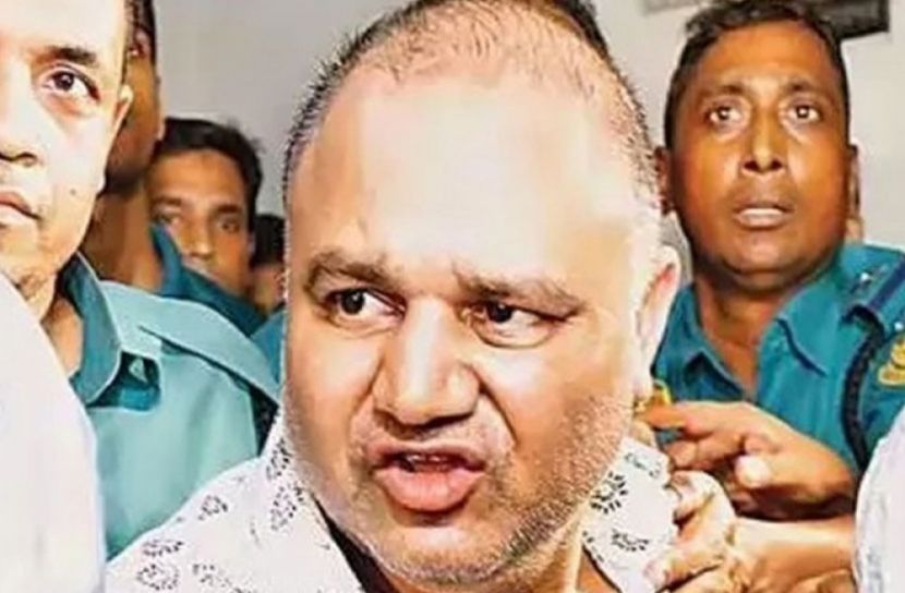 ফাইল ছবি