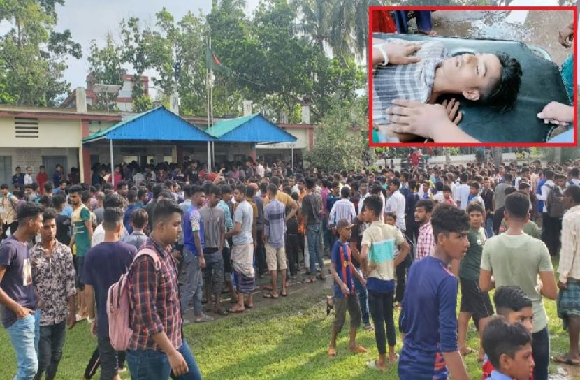 ছবি: সংগৃহীত