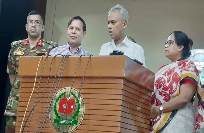 ছবি-সংগৃহীত