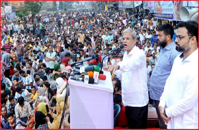 ছবি : সংগৃহিত