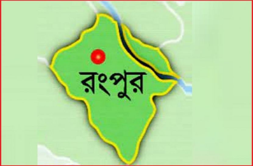 ছবি : সংগৃহিত