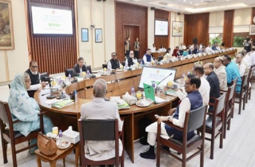 সমন্বয়হীনতা দূর করার নির্দেশ