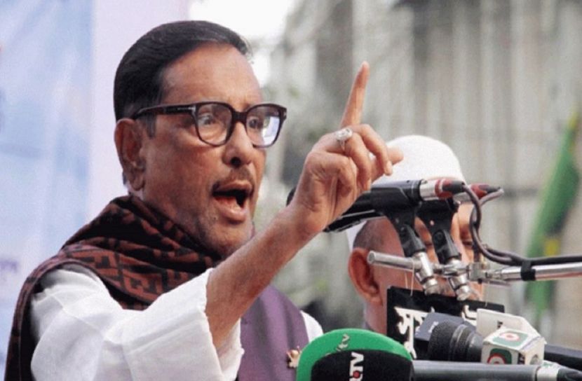 সংবিধানের বাইরে নির্বাচন হবে না