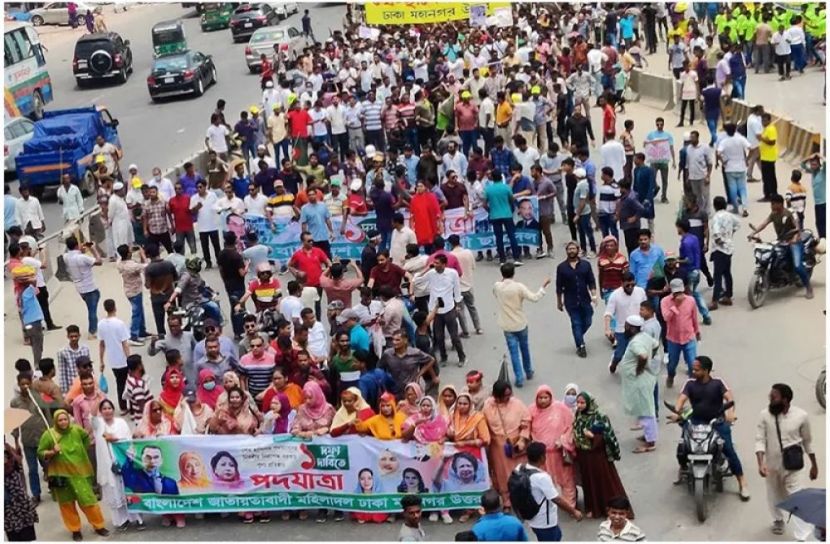 ছবি: সংগৃহীত
