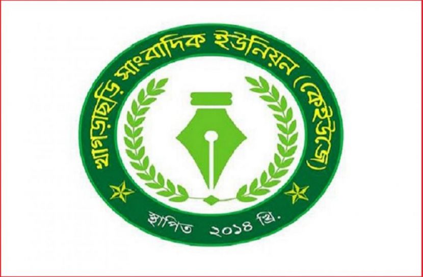 ছবি : সংগৃহিত