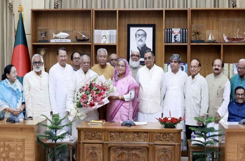 ছবি: সংগৃহীত