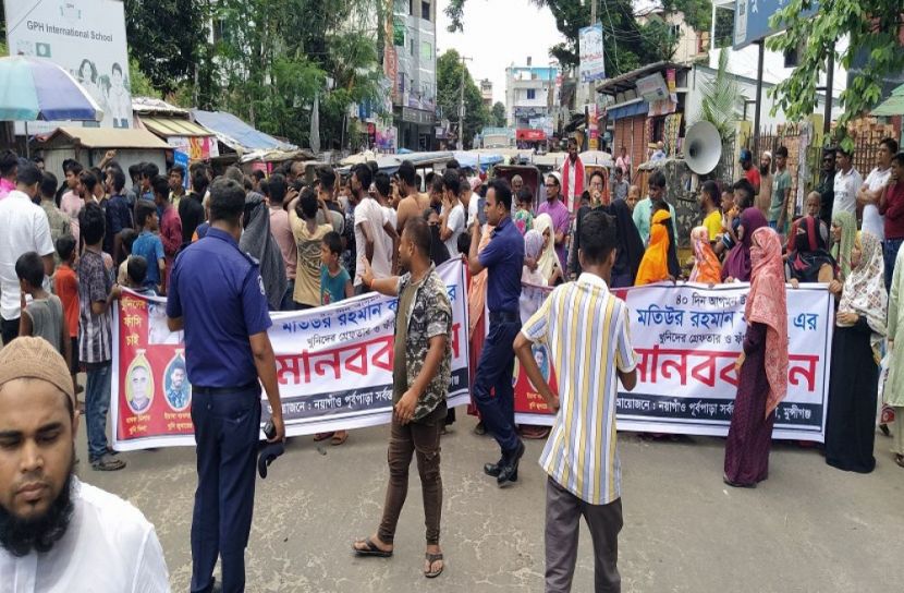 হত্যা মামলার আসামিদের গ্রেফতার দাবি