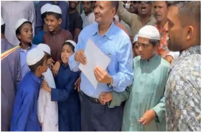 ছবি : সংগৃহিত