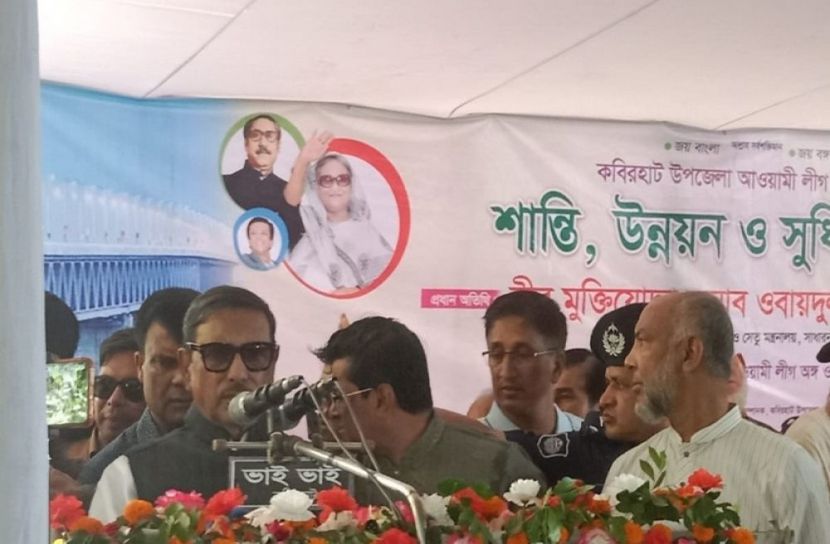 বিএনপি আন্দোলনে হেরে গেছে