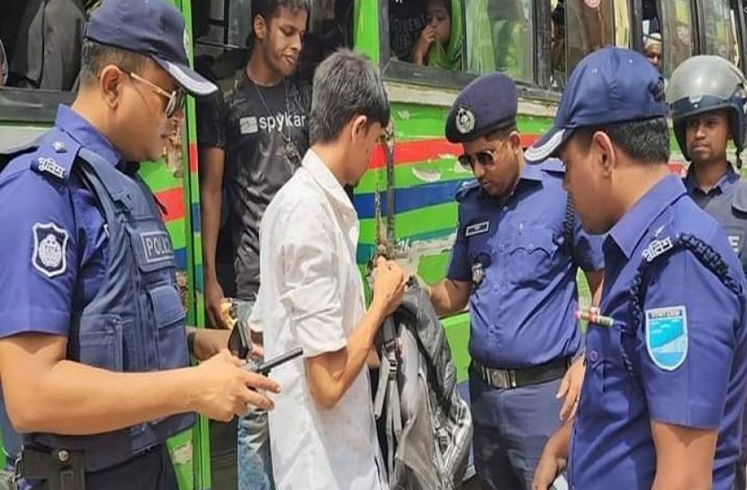 ছবি: সংগৃহীত