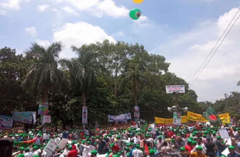 ছবি: সংগৃহীত