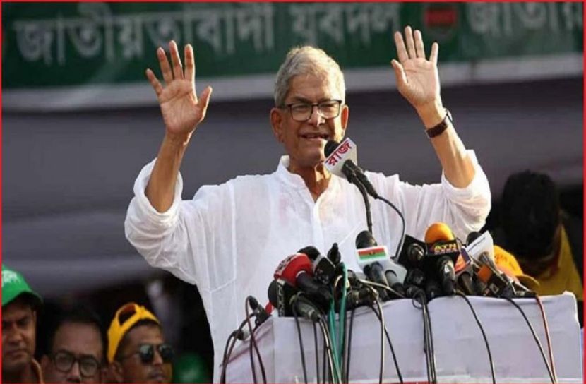 ছবি : সংগৃহিত