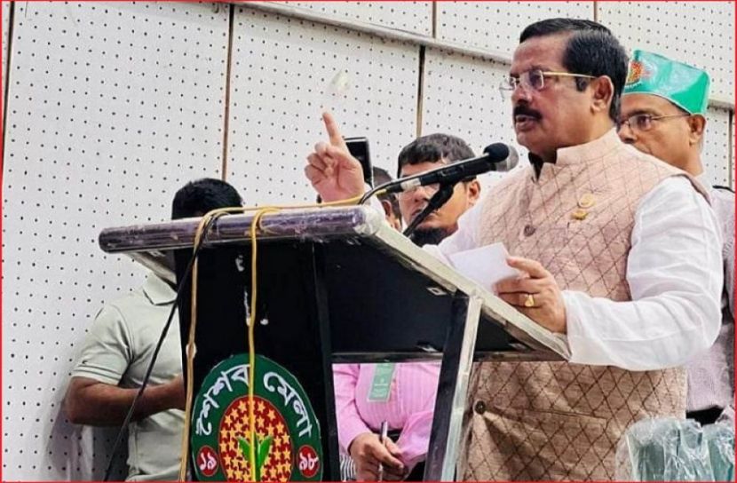 ছবি : সংগৃহিত