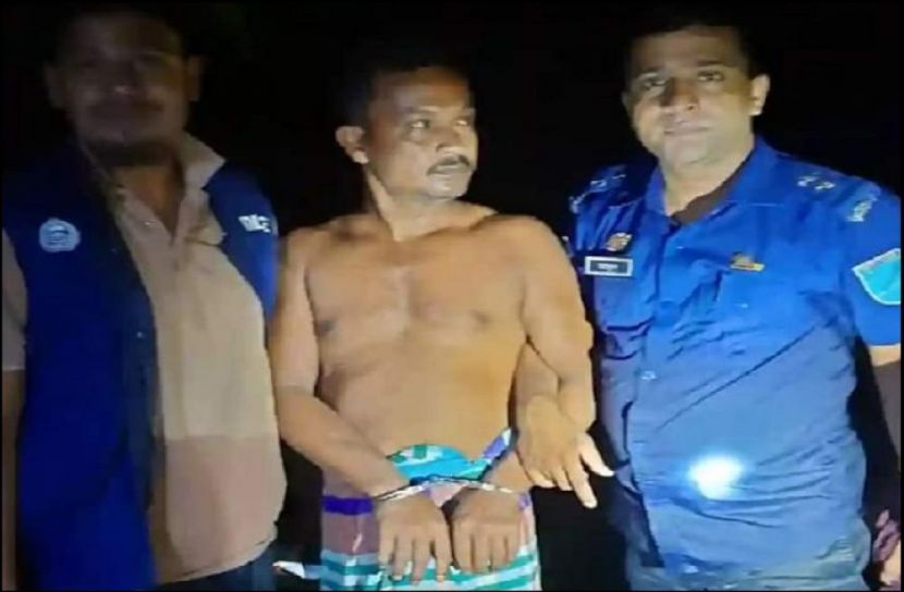 ছবি : সংগৃহিত