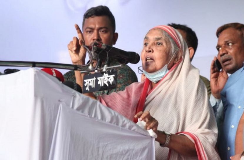 ছবি-সংগৃহীত
