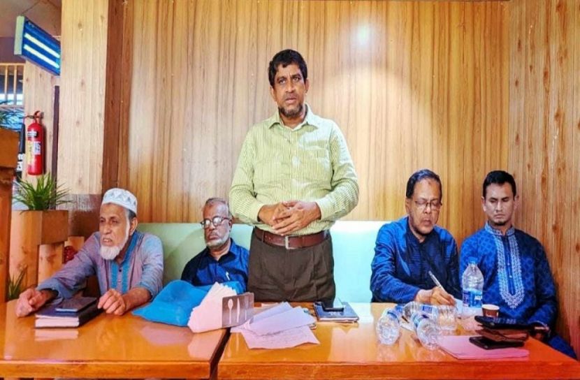 ছবি : সংগৃহিত