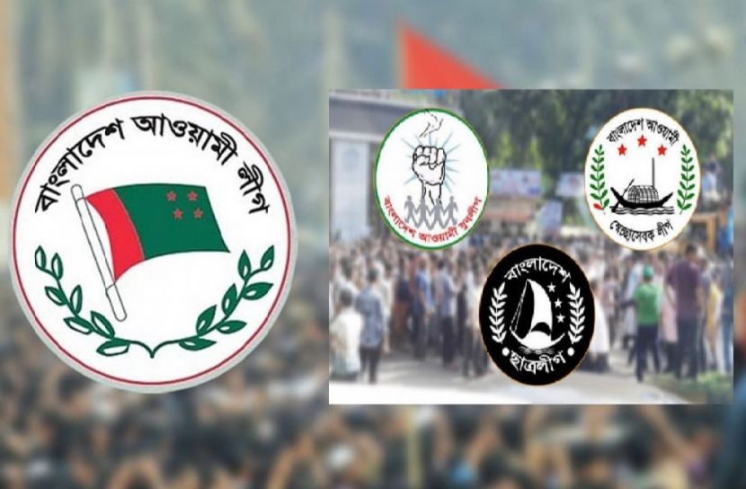 ছবি : সংগৃহিত