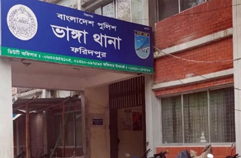 ছবি-সংগৃহীত