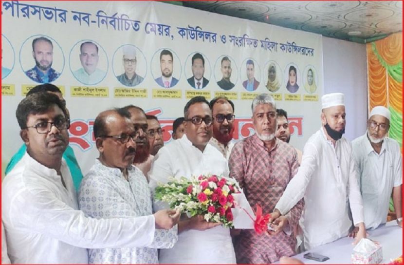 ছবি : সংগৃহিত
