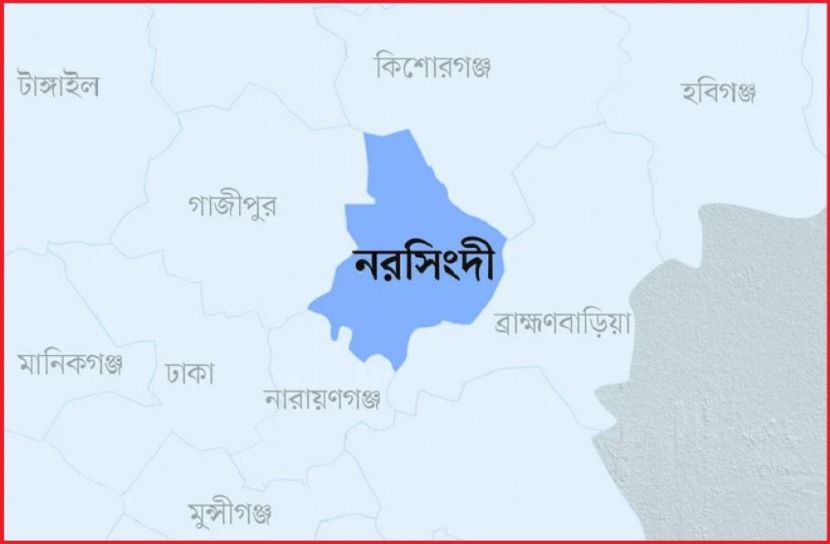 ছবি: সংগৃহীত